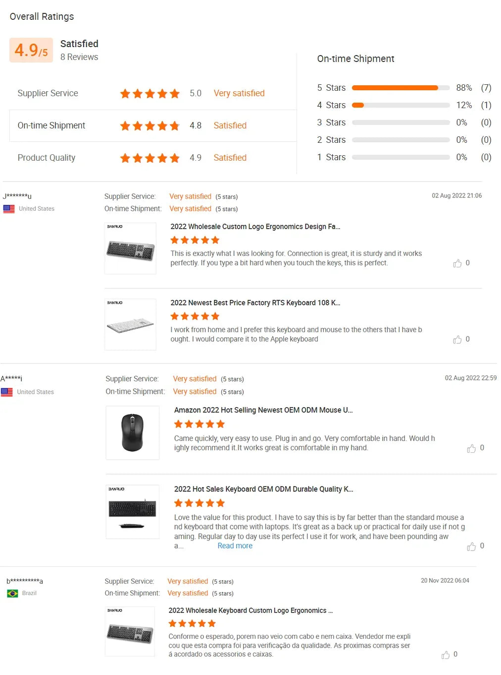 COUSO Venta al por mayor Teclado de jugador personalizado Teclado retroiluminado RGB Teclado mecánico ratón Juegos de ordenador Teclado y ratón Combos